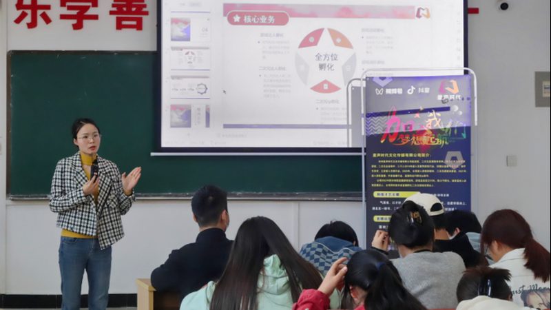 广州专业TVC广告片拍摄团队：如何打造视觉冲击力与品牌共鸣**