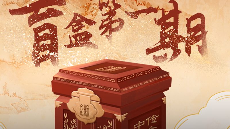 传媒公司代理合同：关键注意事项解析