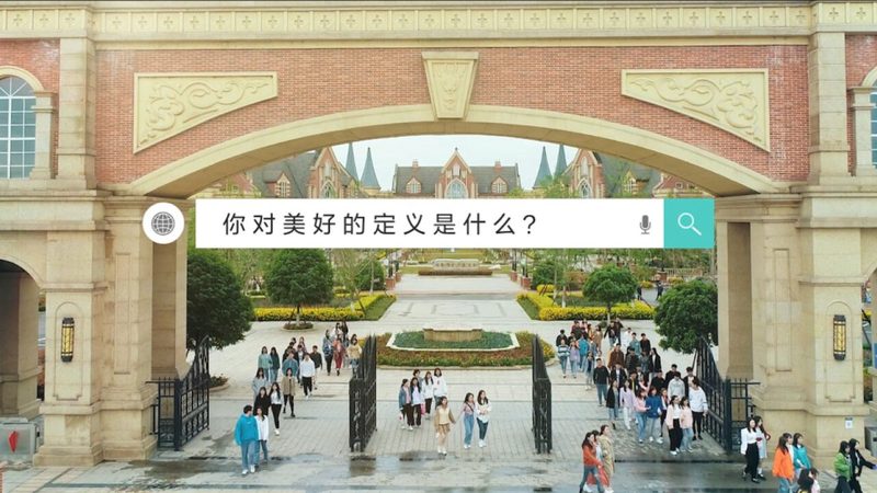 会议策划物料清单明细：关键要素与注意事项