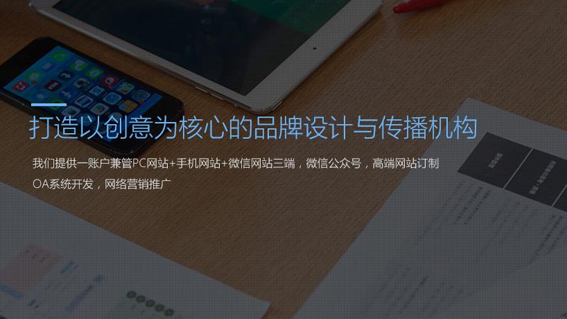 婚礼策划与会议策划：如何一眼辨出其中的差异