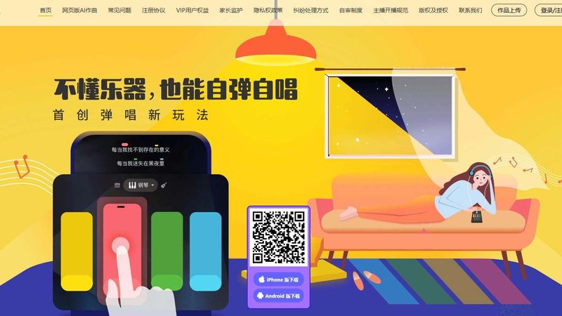TVC广告片的制作质量直接影响到投放效果。在选择制作团队时，应关注以下几个方面：