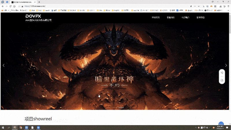 纪录片拍摄前的四大关键准备**