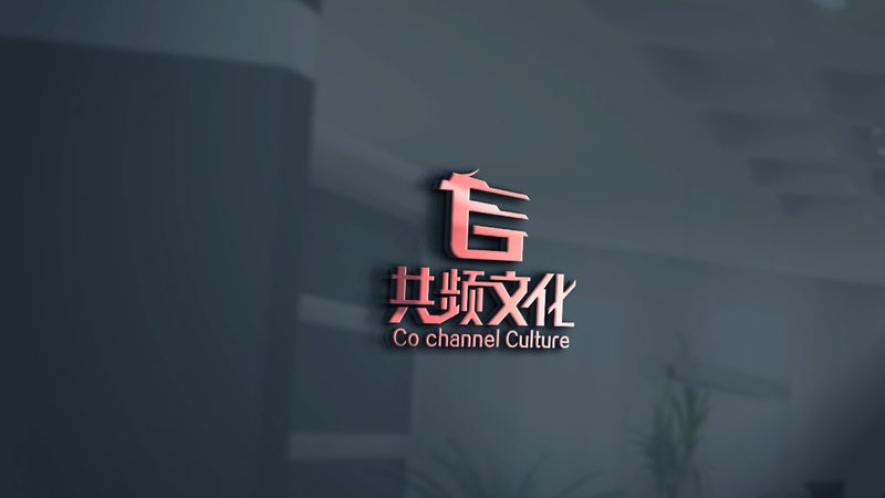 品牌策划设计合同：关键要素与撰写指南