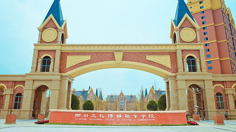 MG动画与Flash动画：一场视觉盛宴的幕后技术解析