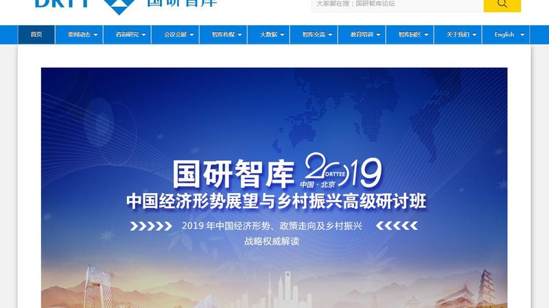 上海品牌策划与品牌管理：揭秘品牌建设的核心要素**
