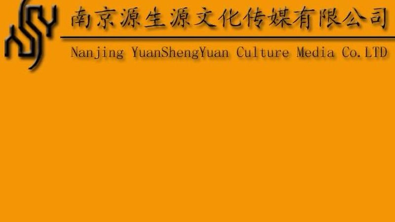 学术会议策划招标，这些要求你不可不知
