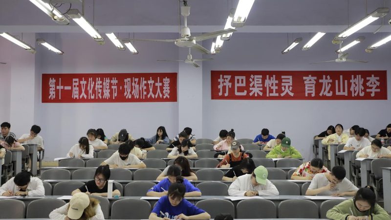 企业宣传片配乐：成都本土音乐的魅力与选择