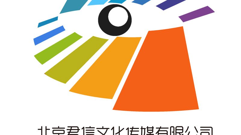 上海vi设计公司排名前十