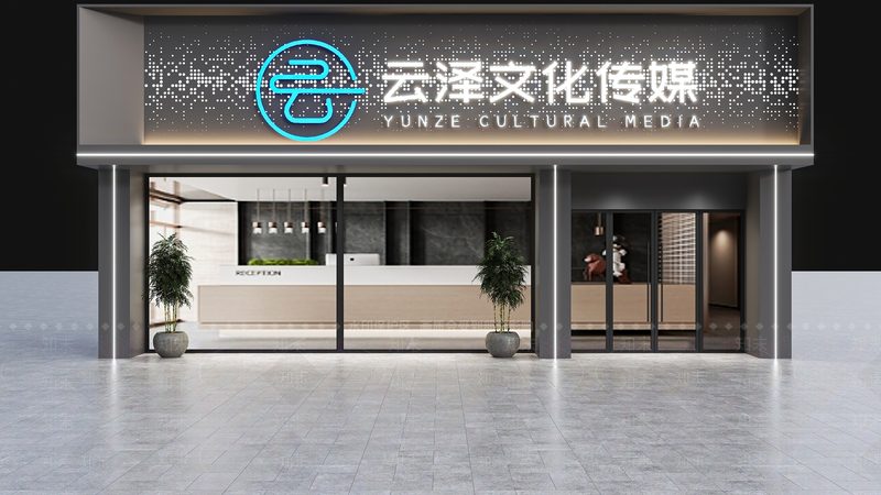 上海活动公关公司推荐