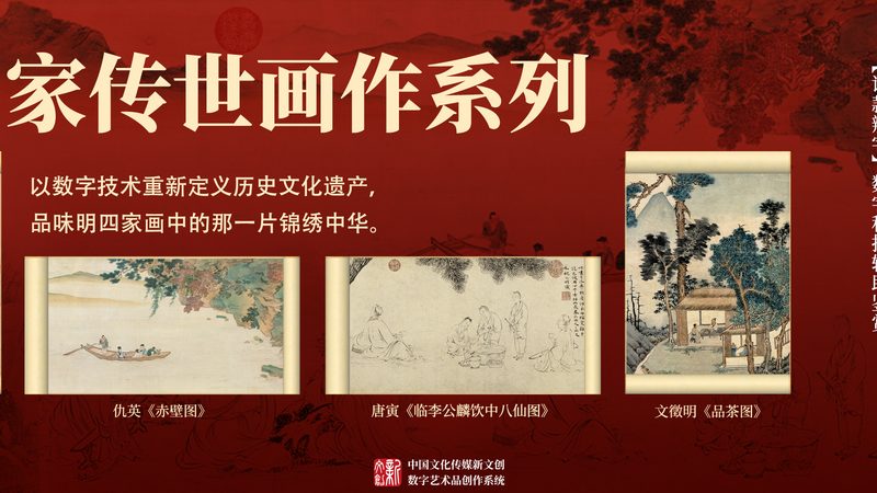 直播代运营与自播区别：揭秘两种模式的优劣与适用场景
