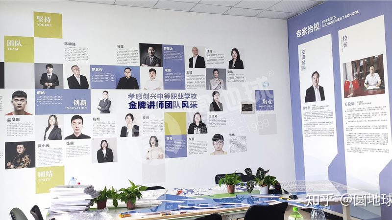 mg动画公司如何挑选？揭秘优质动画制作的四大要素