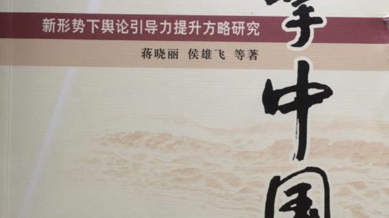 宣传片拍摄常见问题及优缺点分析