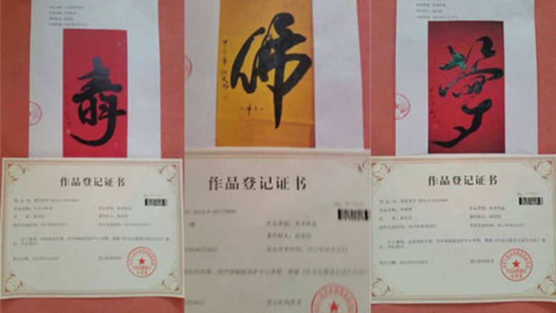 产品宣传片画面尺寸规格：标准与选择指南**