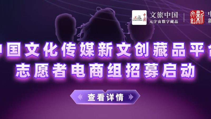 TVC广告片报价明细表：揭秘广告制作成本构成