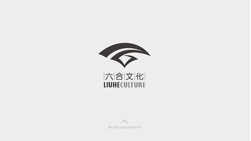 文化有限公司